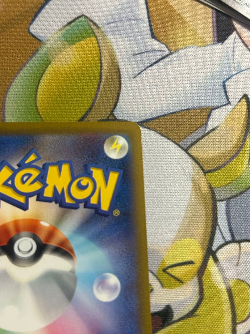 ポケモンカード　カナリィ sar