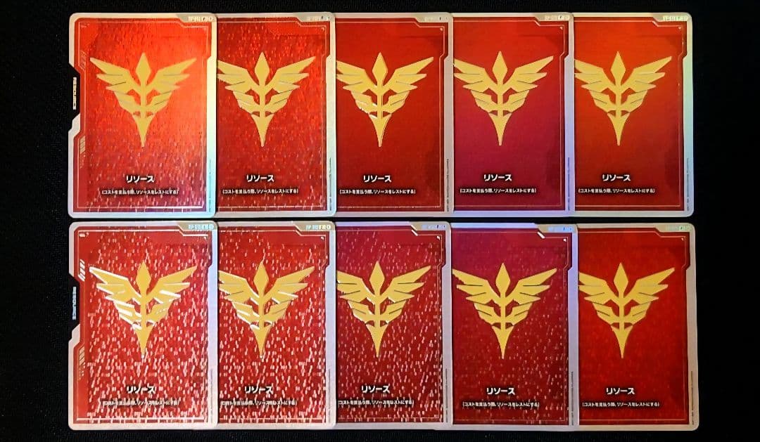 ★10枚セット★ネオ・ジオン軍 リソースカード FIRSTCOMBAT