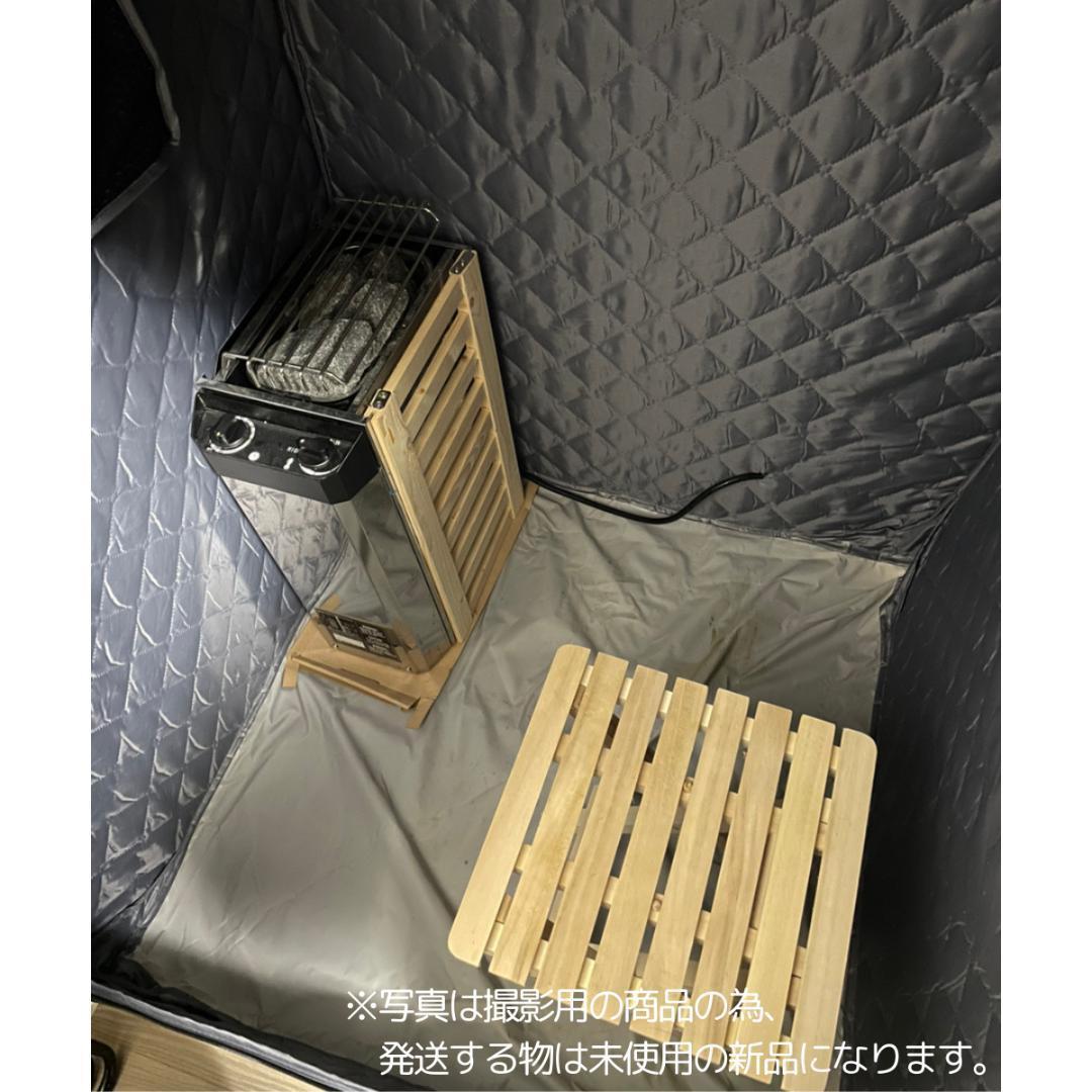 電気サウナストーブ サウナストーン付 お家でサウナ 家庭用サウナ 自宅サウナ