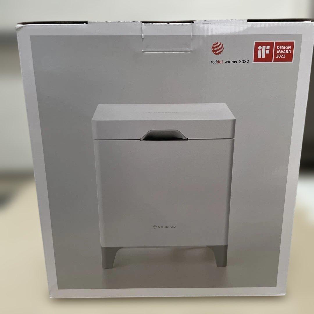 【新品】Carepod 加湿器 J60HV