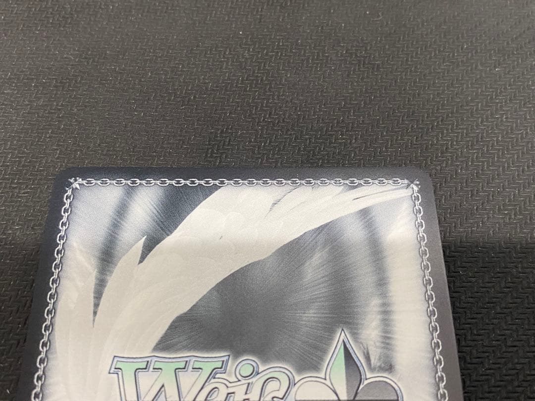 ヴァイスシュヴァルツ ごちうさ Anniversary Rabbit チノ SP