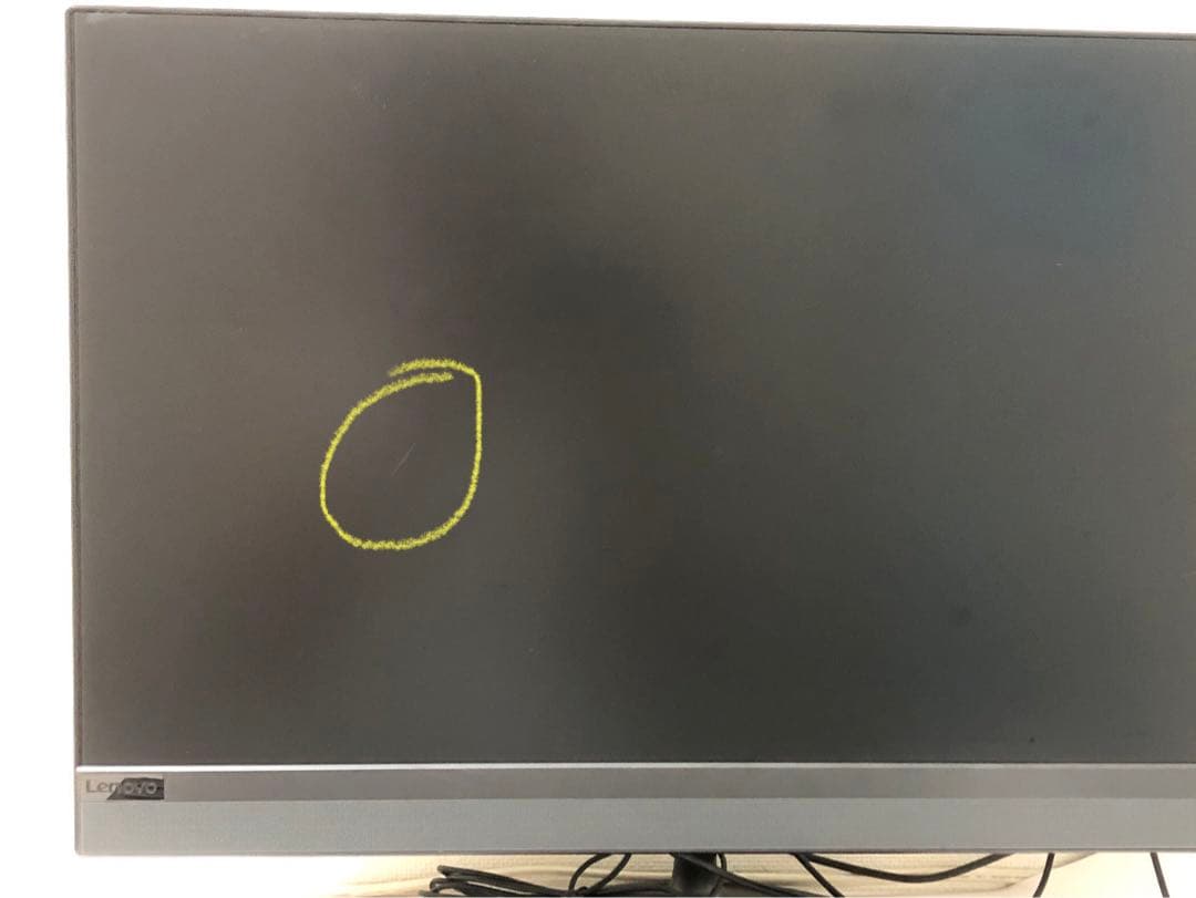 Windowsデスクトップ Lenovo AIO 520-24ICB i5 8400T 12GB Win11