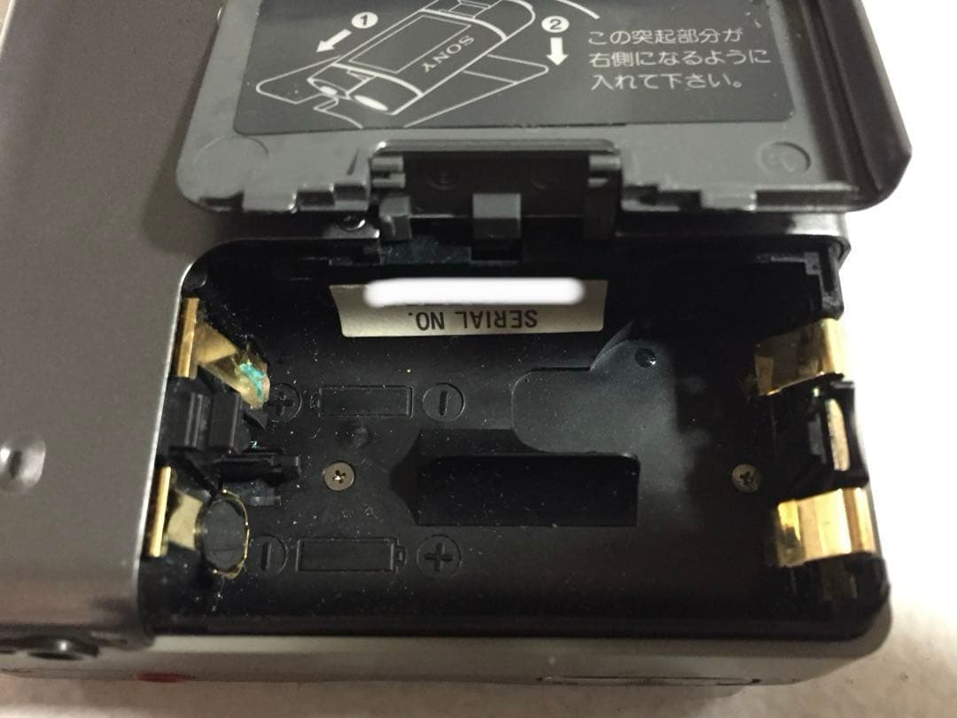 SONY ソニー MZ-R3 MDレコーダー 中古 箱付き　ジャンク品