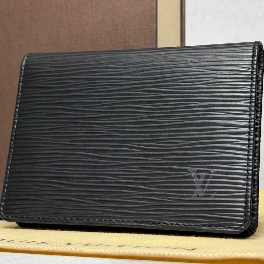 新品未使用 激レア ルイヴィトン エピ ポルト2カルトヴェルティカル パスケース
