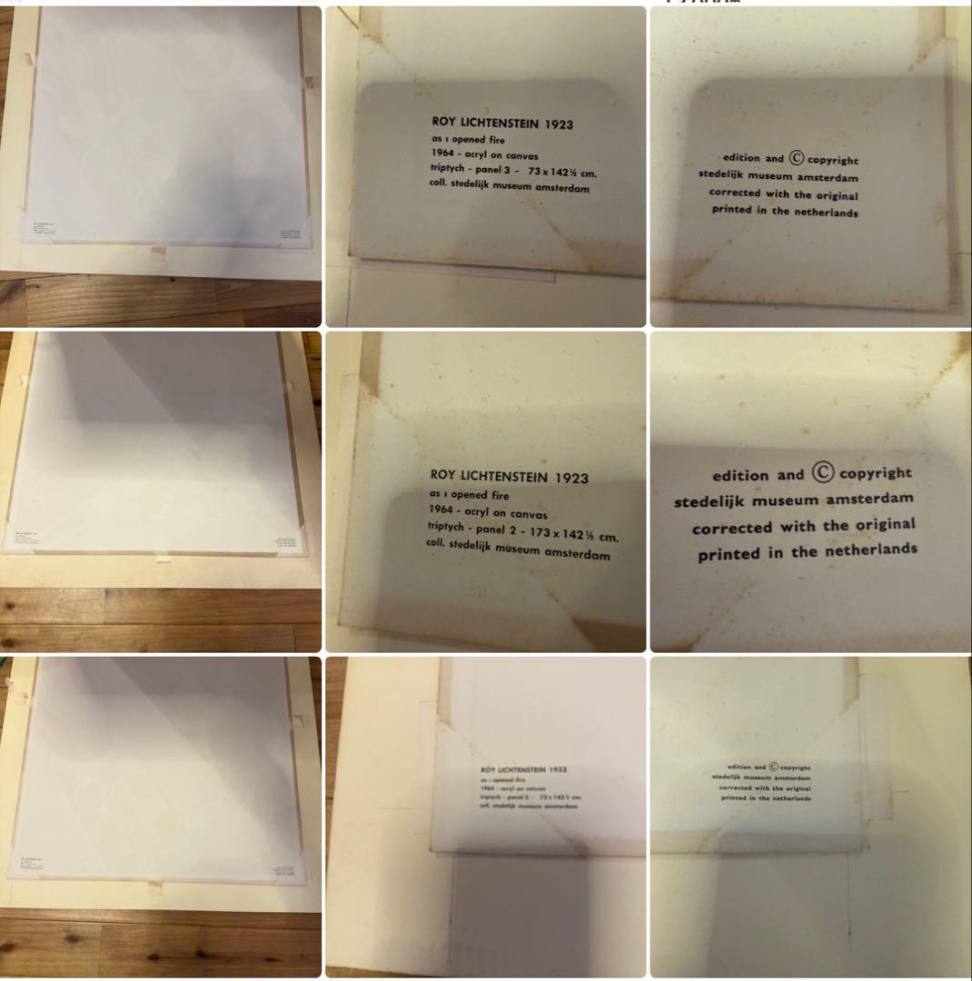 額装 ロイ・リキテンスタイン As I Opened Fire 3枚組SET