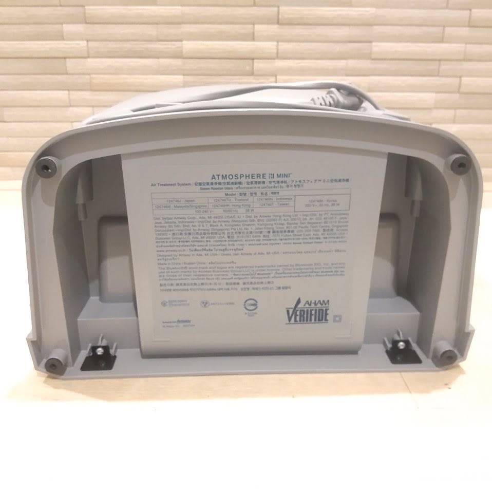 AMWAY アムウェイ ATMOSPHERE MINI アトモスフィアミニ