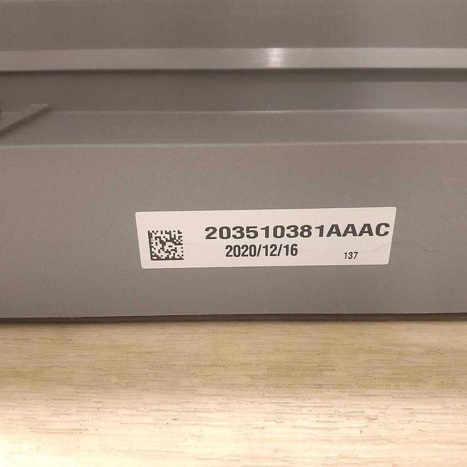 AMWAY アムウェイ ATMOSPHERE MINI アトモスフィアミニ