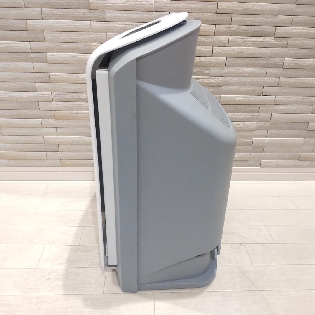 AMWAY アムウェイ ATMOSPHERE MINI アトモスフィアミニ