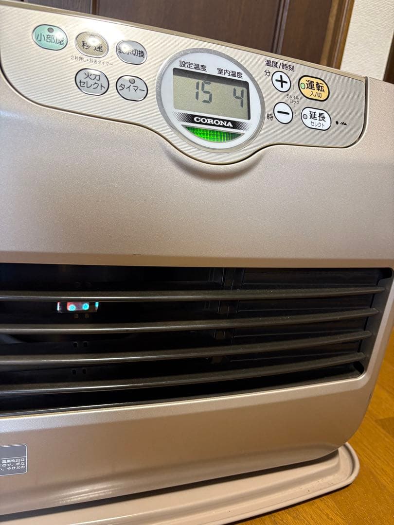 12/16まで★早い者勝ち★15年製 12〜17畳 コロナ FH-G4615BY