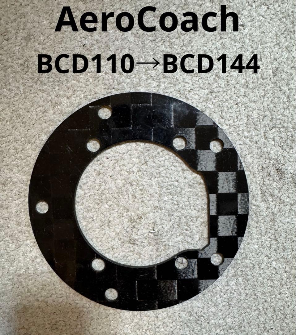 【美品】AeroCoach BCD110 BCD144 アダプター シマノ用