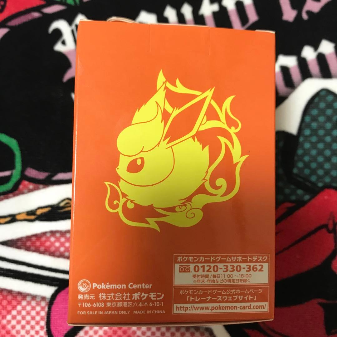 専用出品 フリップデッキケース ブースター Colorful