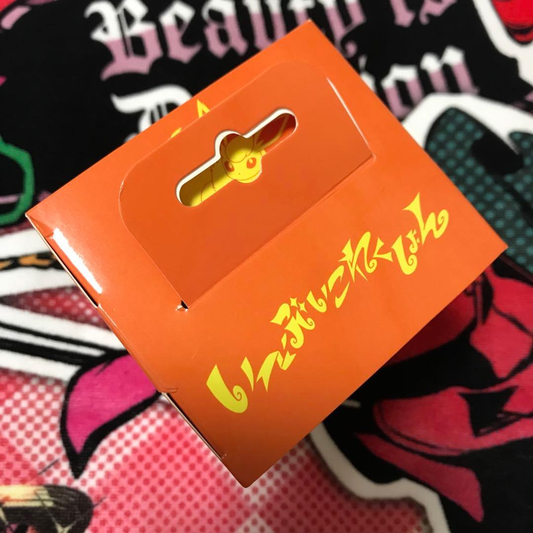 専用出品 フリップデッキケース ブースター Colorful