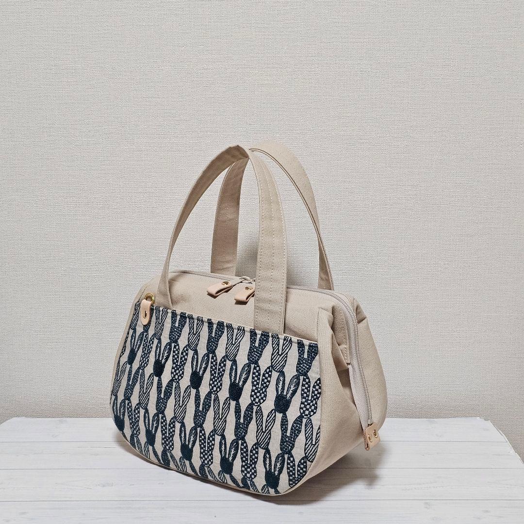 p.ぽってりボストンL ポンピア ベージュ ミナペルホネン ハンドメイド