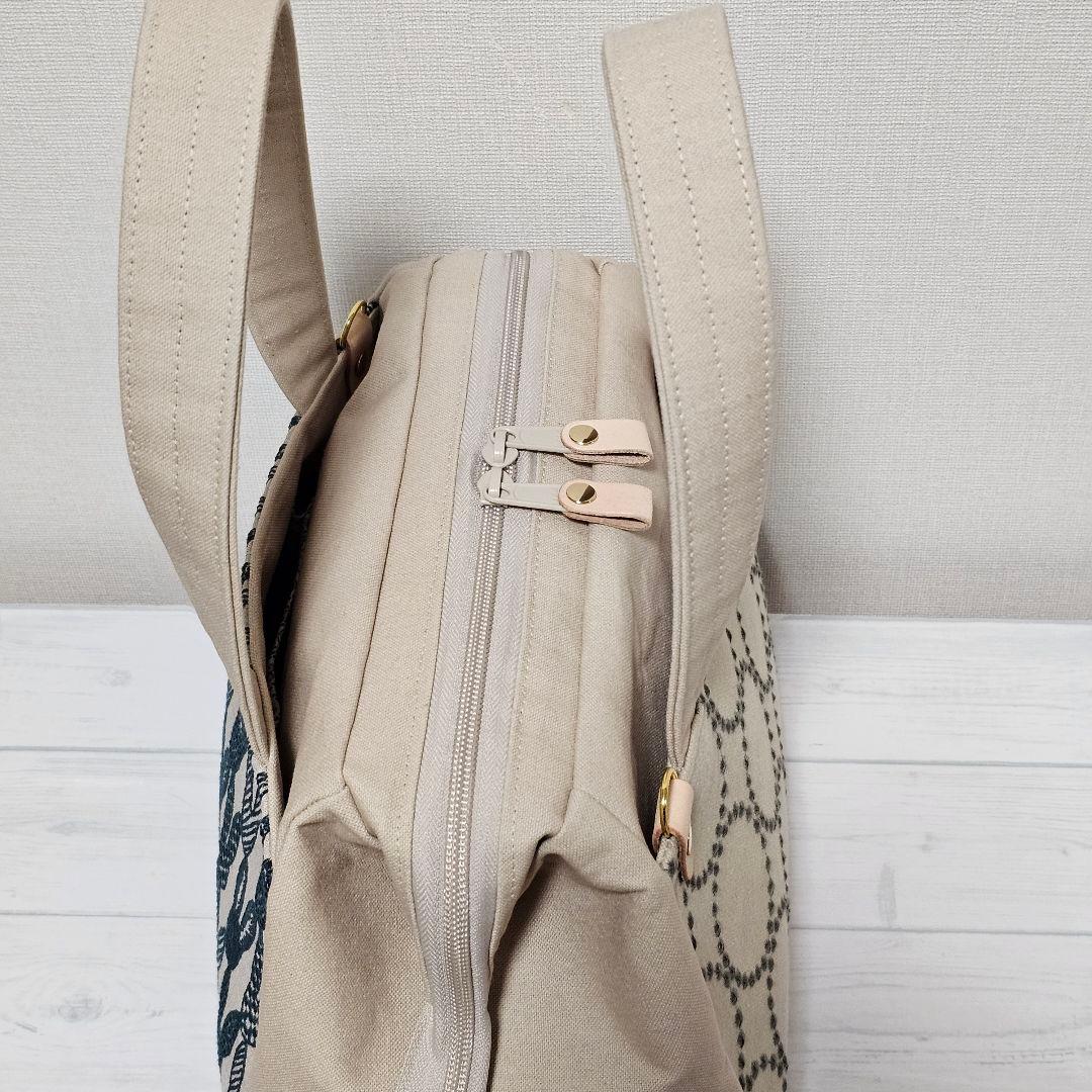 p.ぽってりボストンL ポンピア ベージュ ミナペルホネン ハンドメイド