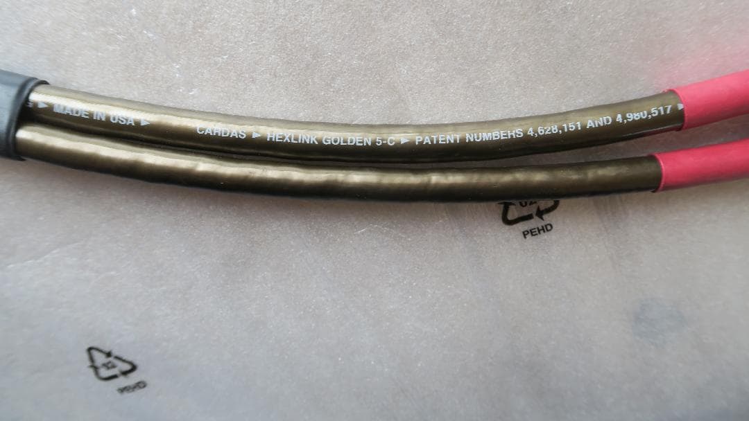 Cardas XLR 二股分岐ケーブル