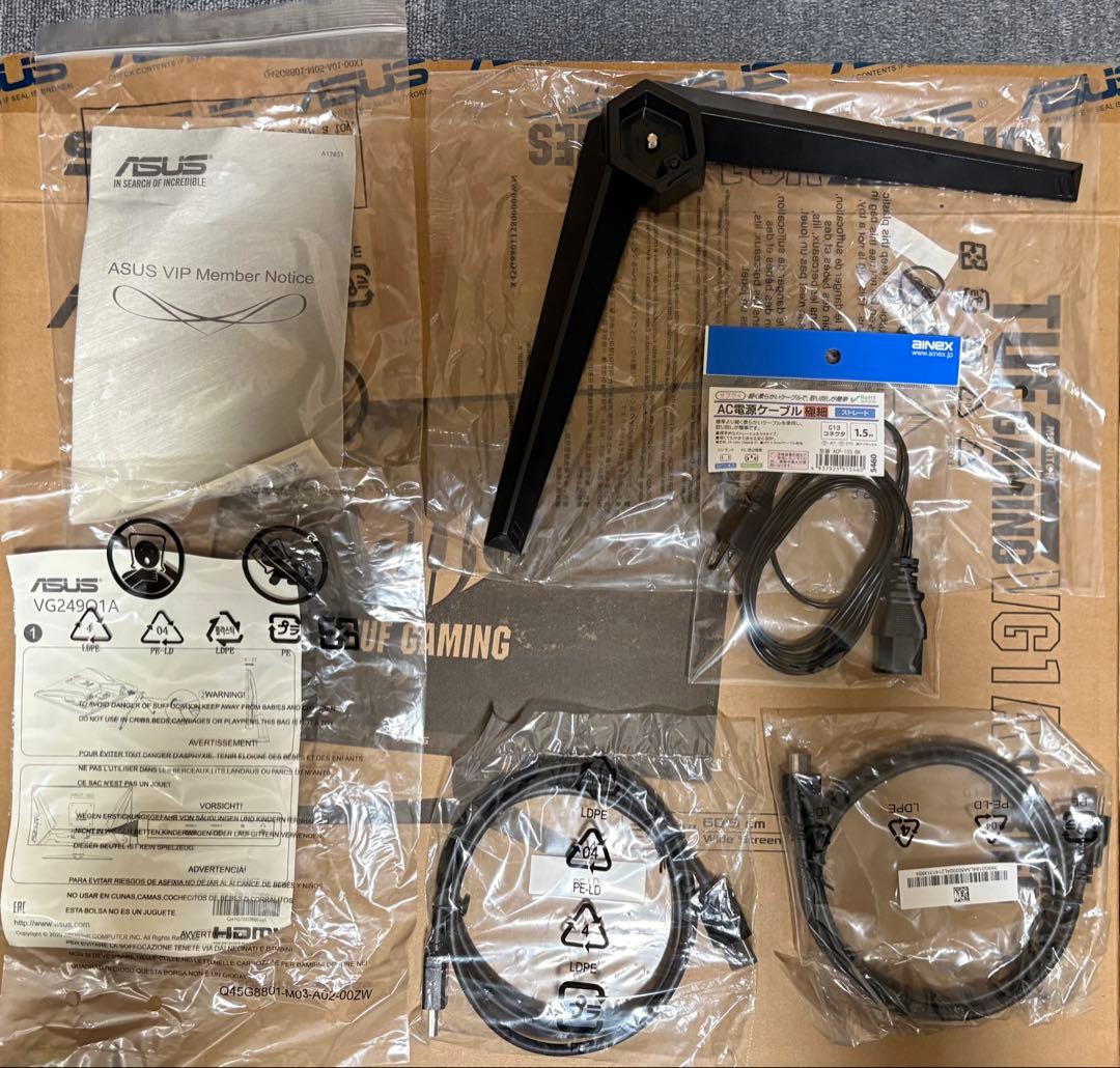 【24H以内発送】ASUS TUF Gaming VG249Q1A【値下げ不可】