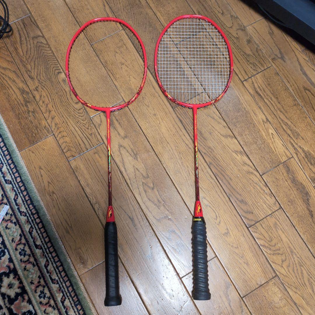 凌駕無双 2本セット