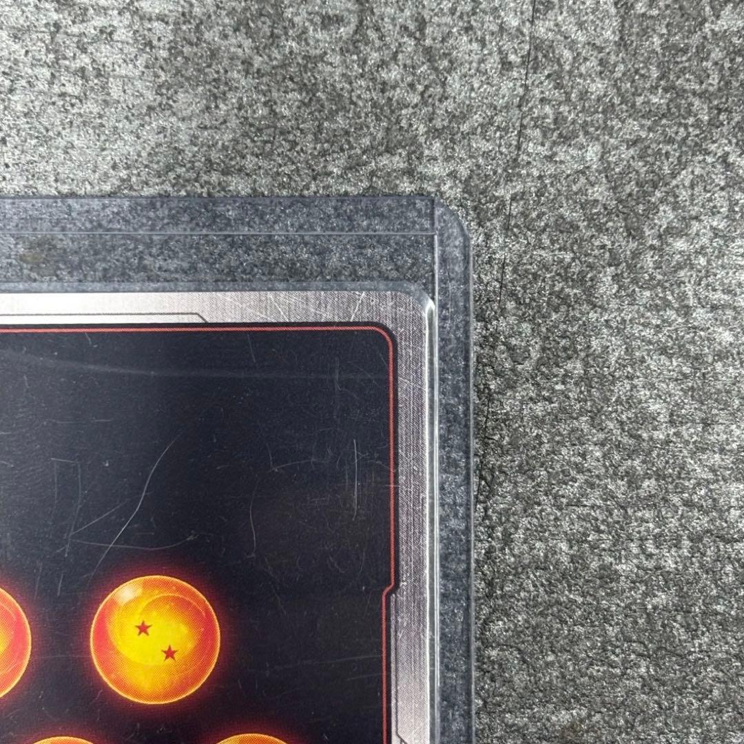 孫悟空：ＧＴ SCR★★　4悟空GT FB03-140 　No2987