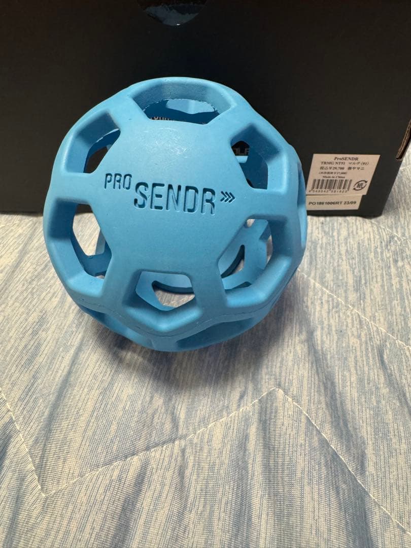 PRO SENDR プロセンダーアームガードとボールセット