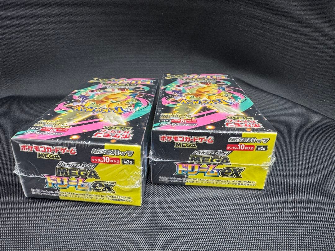 ポケモンカードゲーム　ハイクラスパックmegaドリームex シュリンク付2BOX