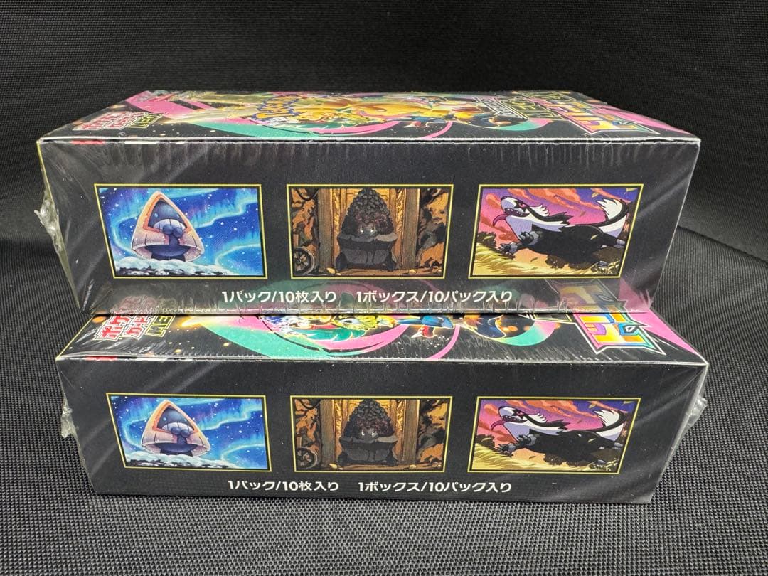ポケモンカードゲーム　ハイクラスパックmegaドリームex シュリンク付2BOX
