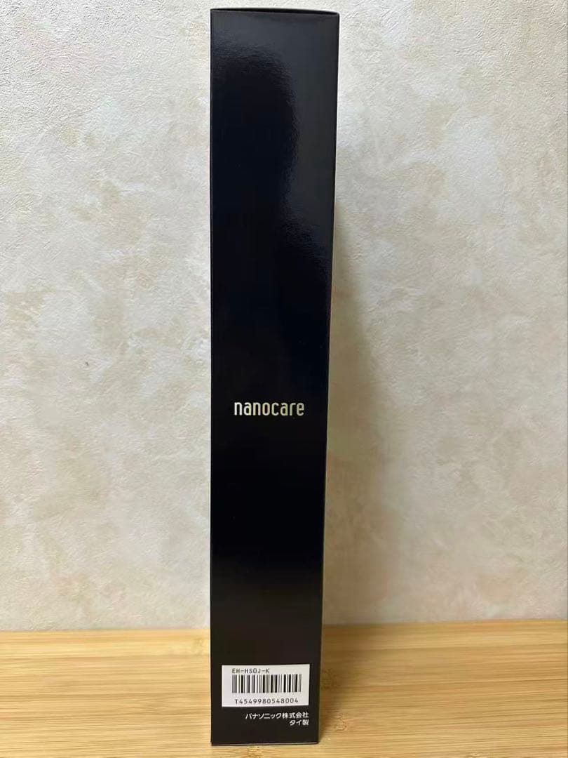 パナソニック ヘアーアイロン ストレート 海外対応 黒 EH-HS0J-K