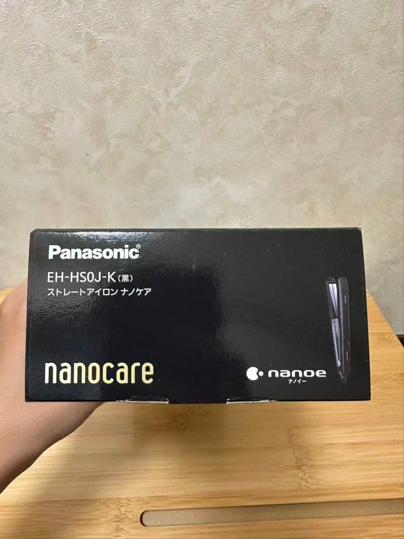 パナソニック ヘアーアイロン ストレート 海外対応 黒 EH-HS0J-K