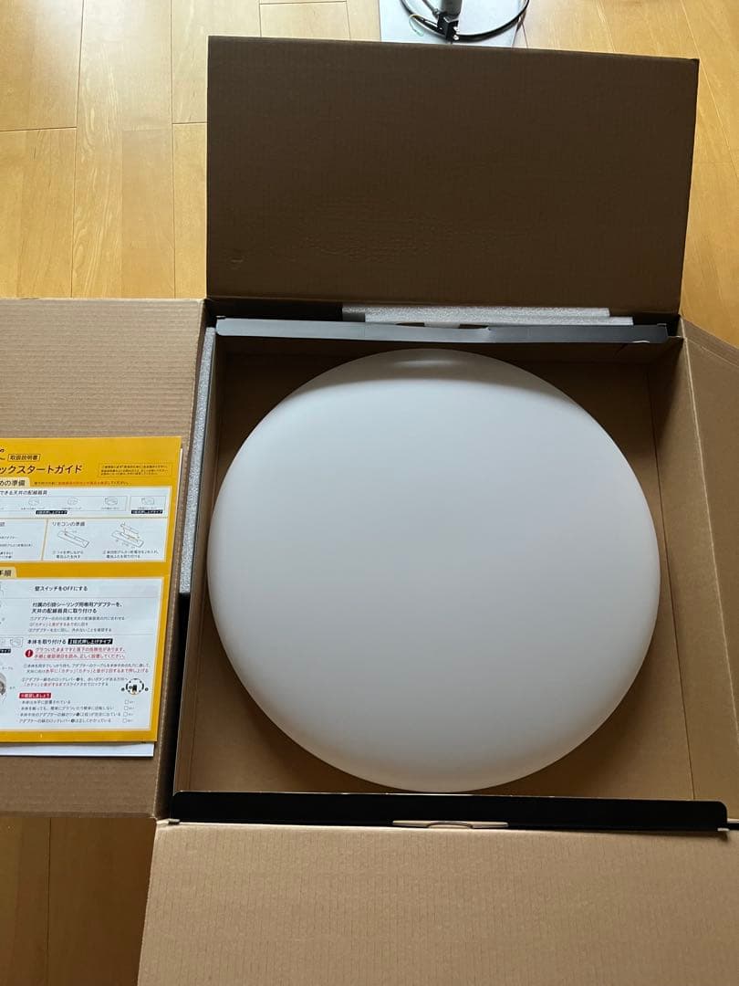 Aladin X2 plus - プロジェクター　美品