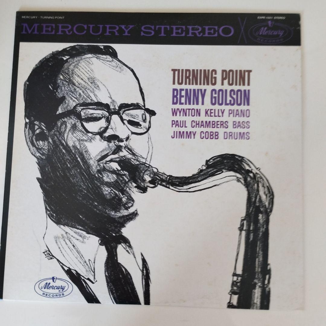 ジャズアナログレコード10枚セット