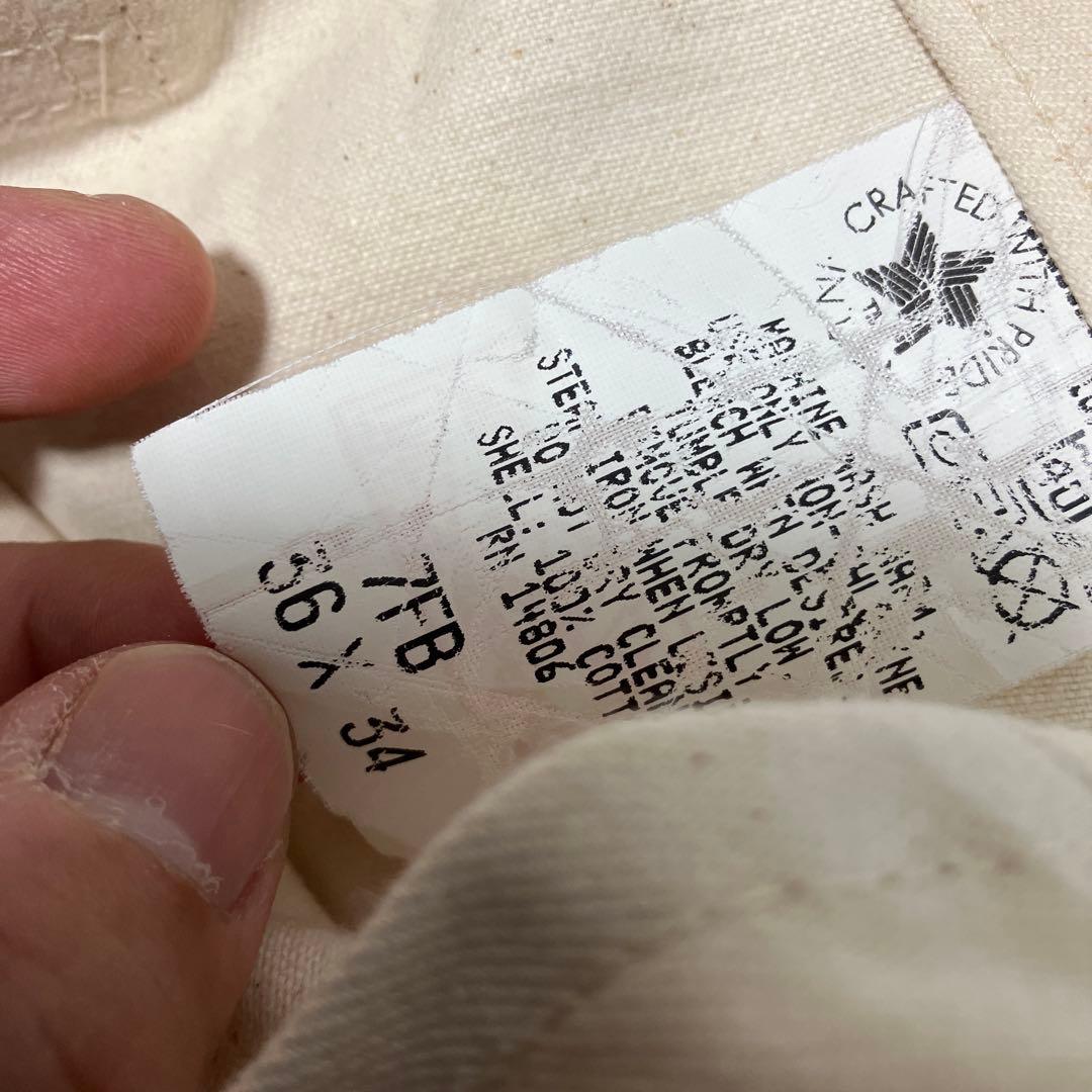 80s 星タグカーハート オーバーオール 生成りUSA製 デッドストック試着のみ