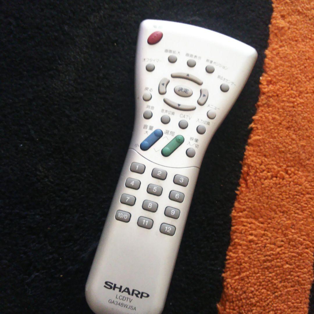 シャープ リモコン