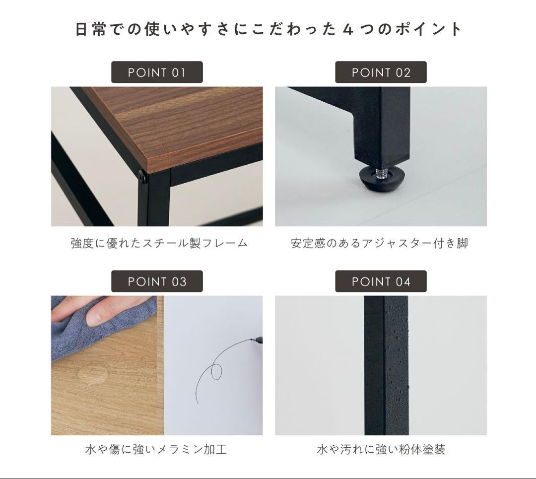 新品　パソコンデスク 学習机　幅123cm ラック付き L字　ゲーミングデスク