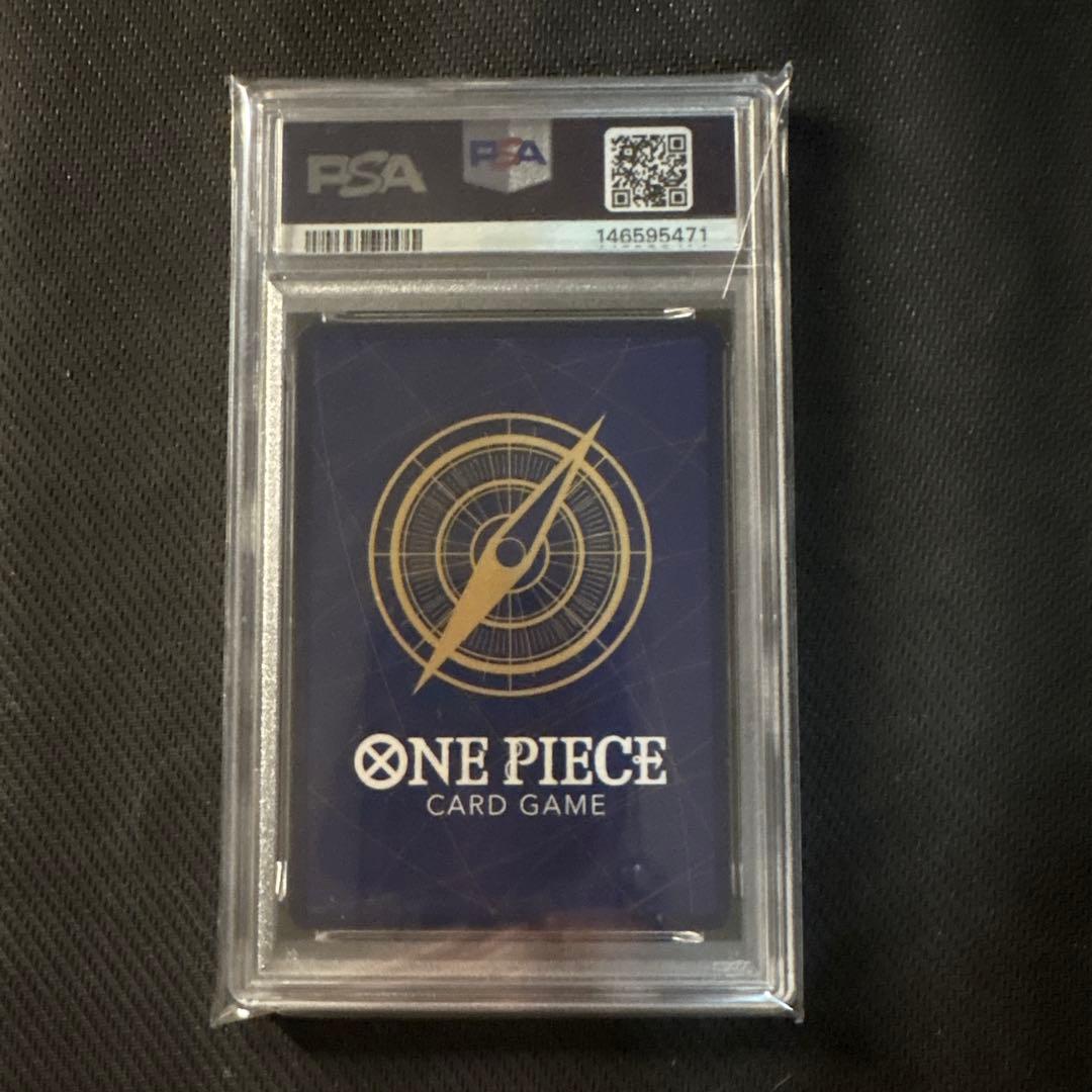 PSA10 ルフィ 3rd ANNIVERSARYSET プロモ④