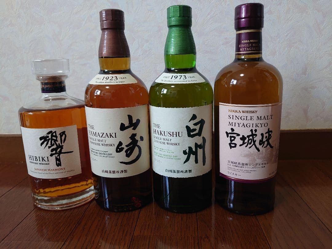 サントリーウイスキー：響、山崎、白州 NIKKAウィスキー:宮城峡