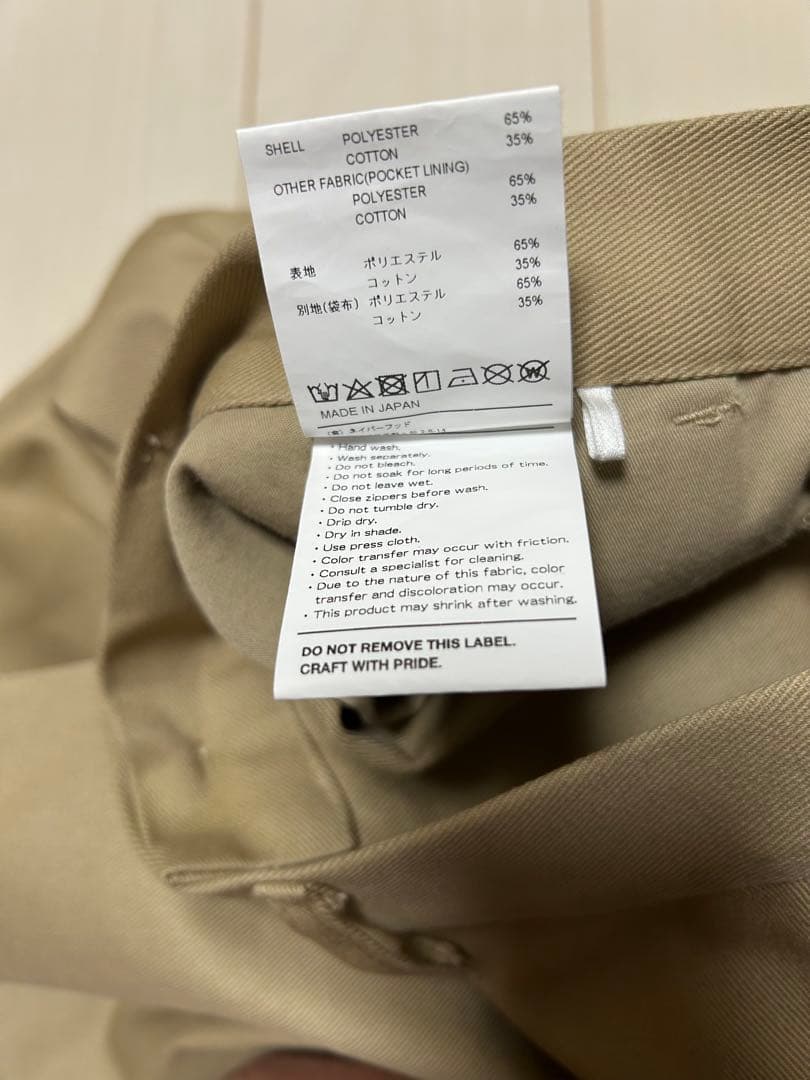 パンツ WTAPS 22SS CREASE/TROUSER/COPO TWILL 03