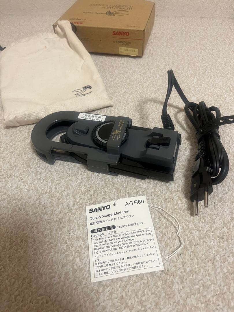 【海外旅行に最適】美品 SANYOトラベル用コンパクトアイロン