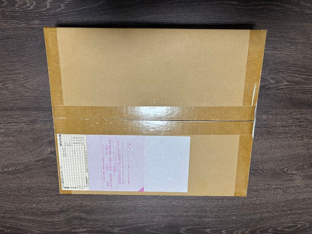 デジモンカードゲーム　オメガモンバインダーセット【PB-19】