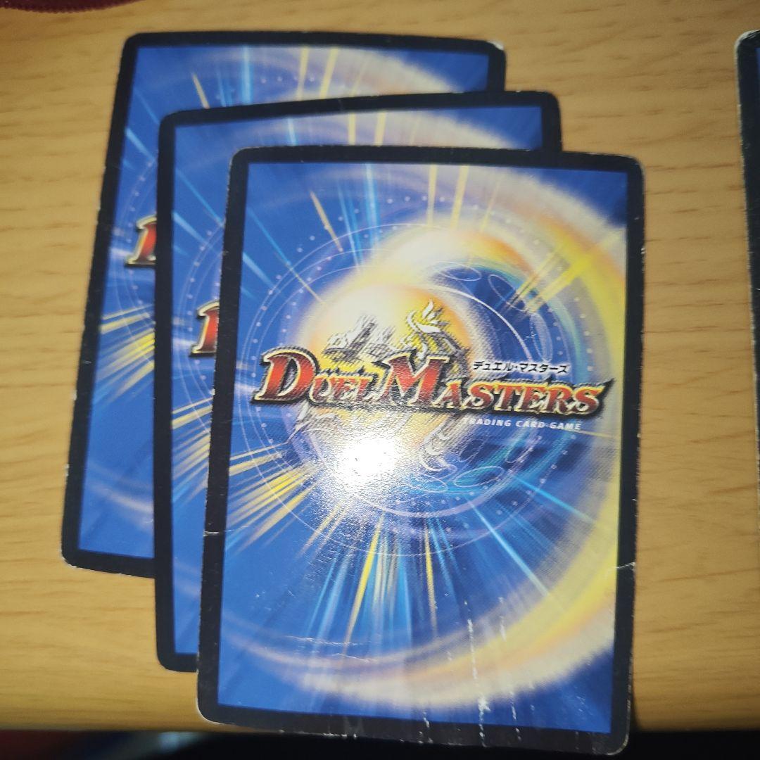 【即日ゆうメル便】3面優勝構築高レート 白零サバキZ ⑤ 金統一＆黒シク統一dg