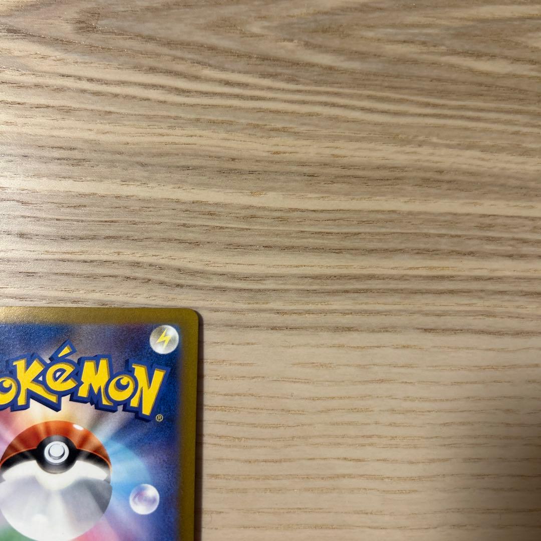 ポケモンカード アルセウスVSTAR UR S12a VSTARユニバース