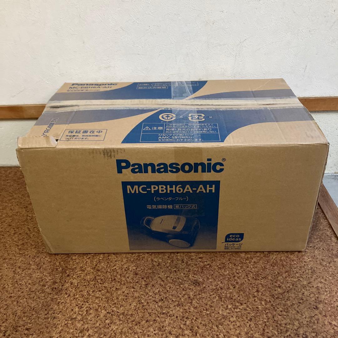 Panasonic　MC-PBH6A-AH　掃除機　470W　ラベンダーブルー