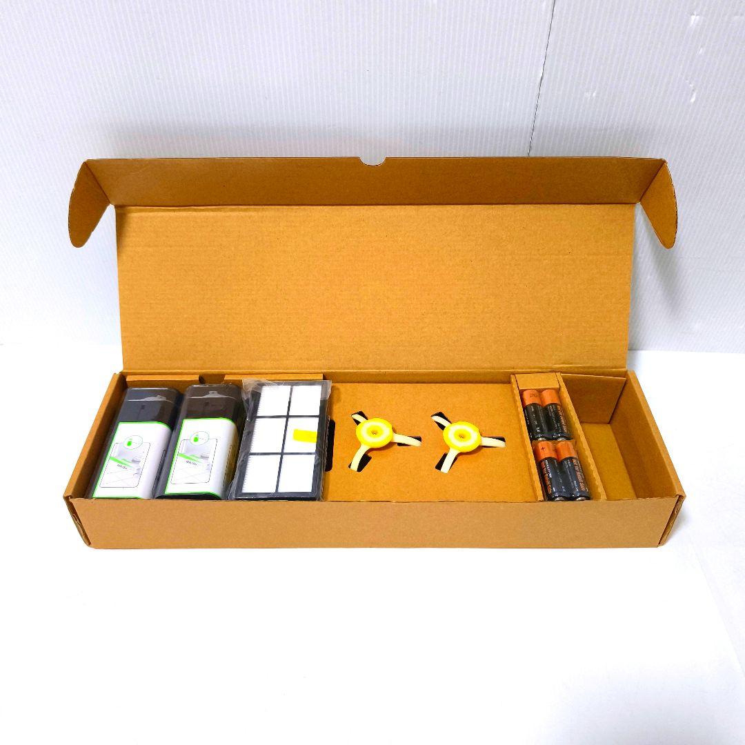 【送料無料】iRobot ルンバ Roomba ロボット掃除機 980