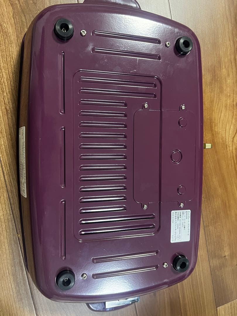 ク*中様 BRUNO☆ ブルーノ☆ホットプレート☆グランデ ☆深鍋　限定ワインレ