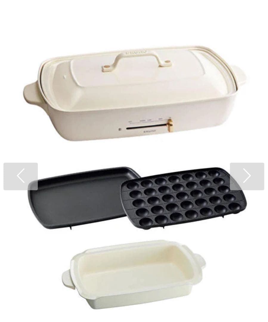 ク*中様 BRUNO☆ ブルーノ☆ホットプレート☆グランデ ☆深鍋　限定ワインレ