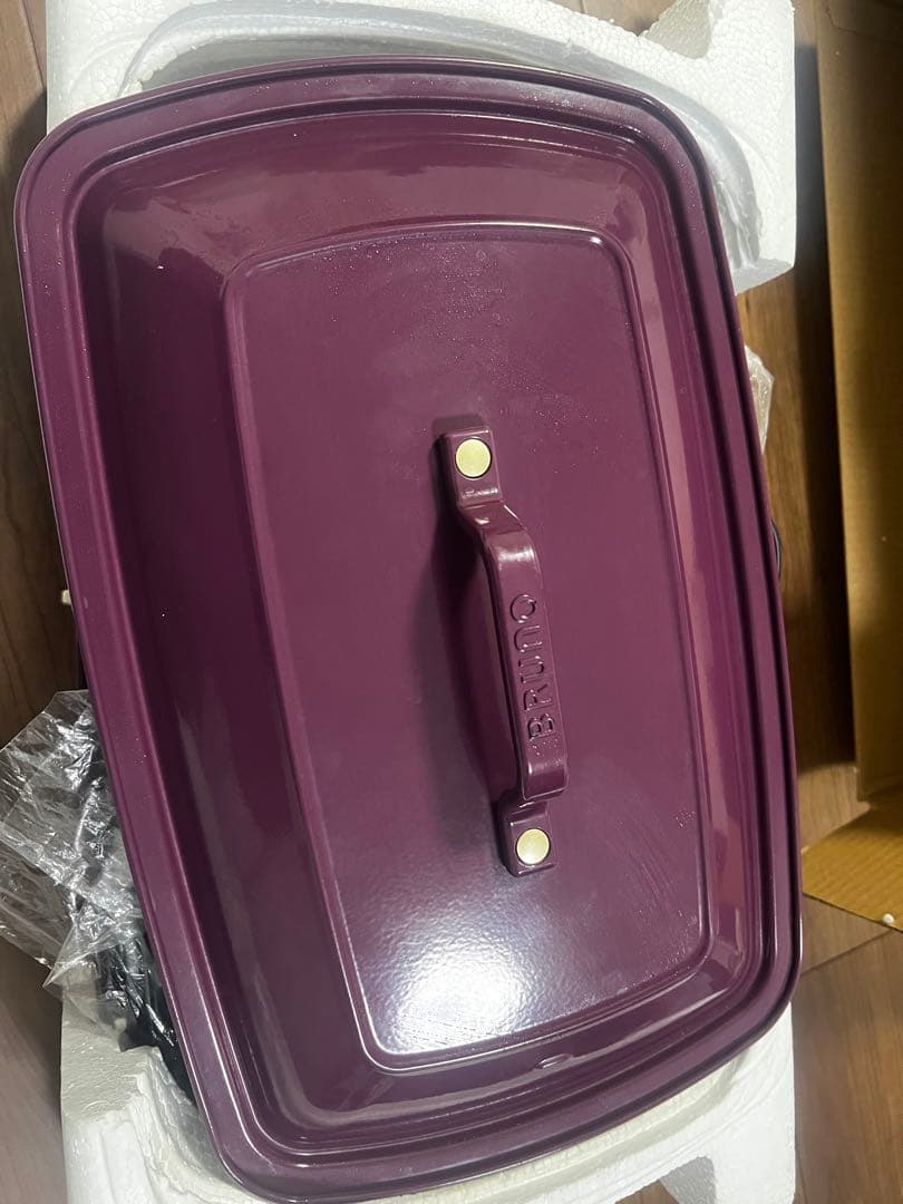 ク*中様 BRUNO☆ ブルーノ☆ホットプレート☆グランデ ☆深鍋　限定ワインレ