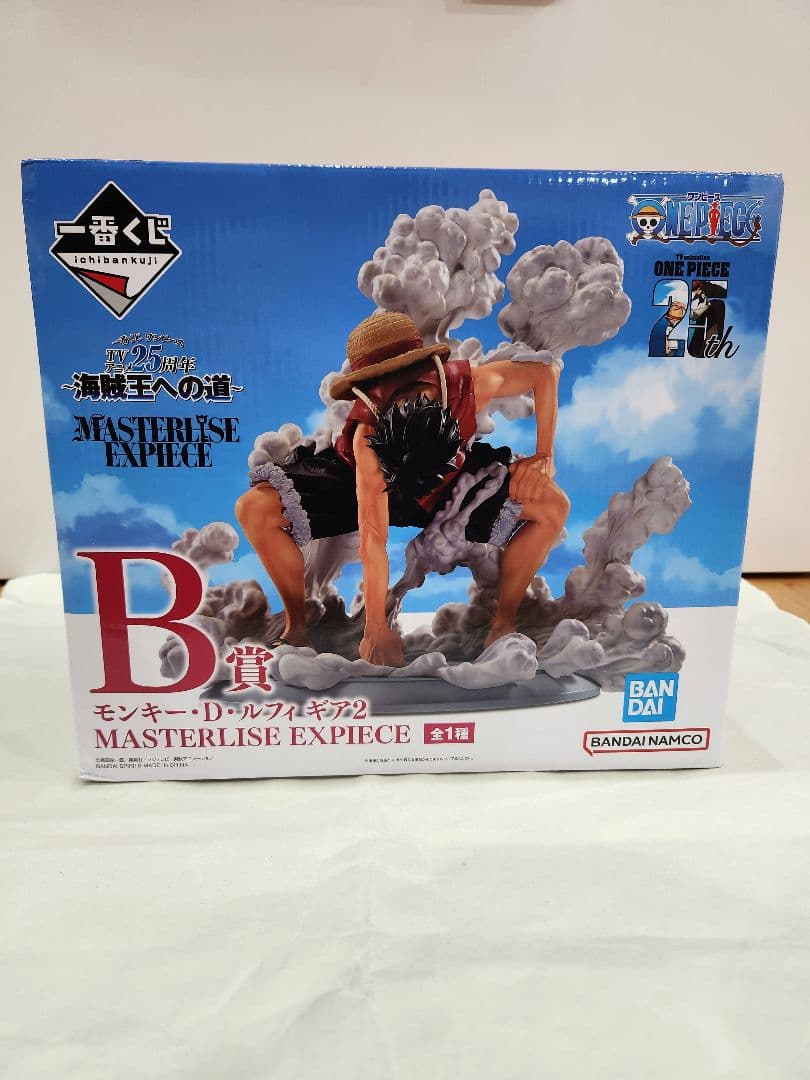 ワンピース　一番くじ　ルフィ　ギア2