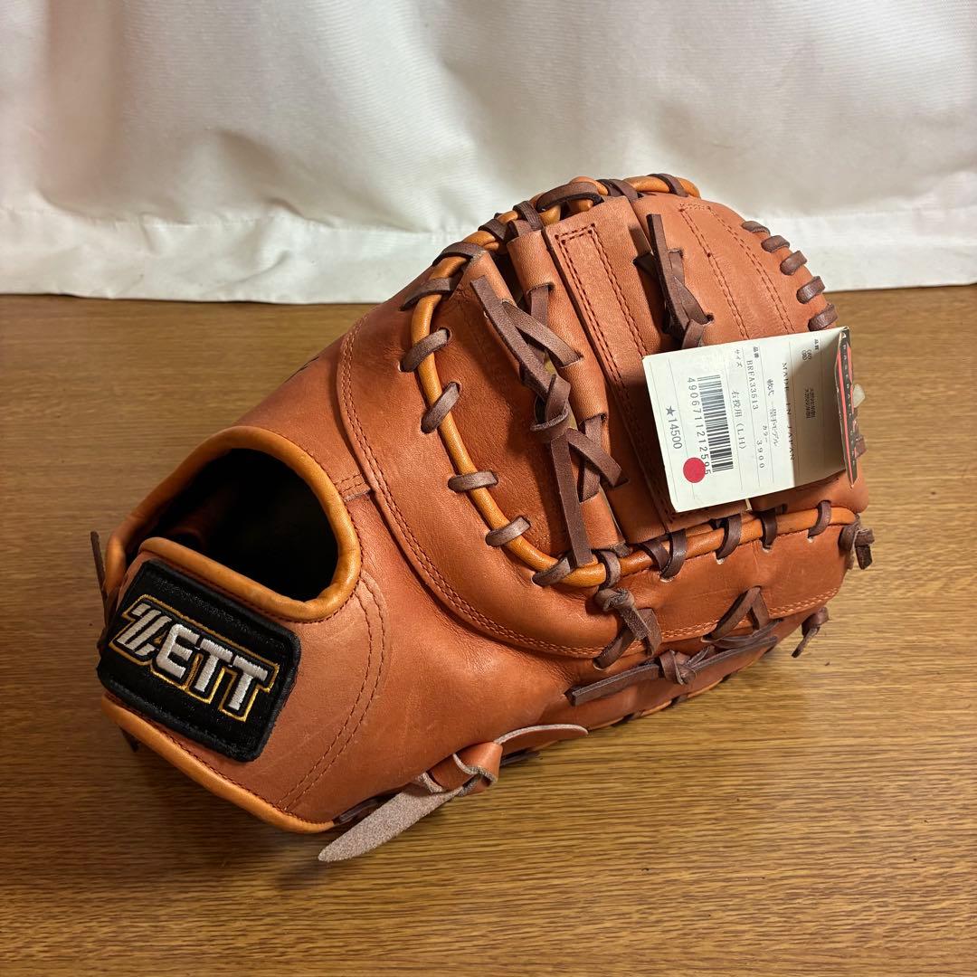 ZETT 一般軟式 ファーストミット 新品未使用 日本製