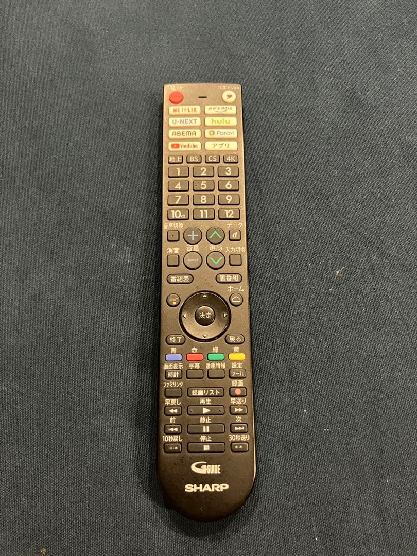 【美品】シャープ　AQUOS　55インチ　2022年製　スマートTV　使用僅か