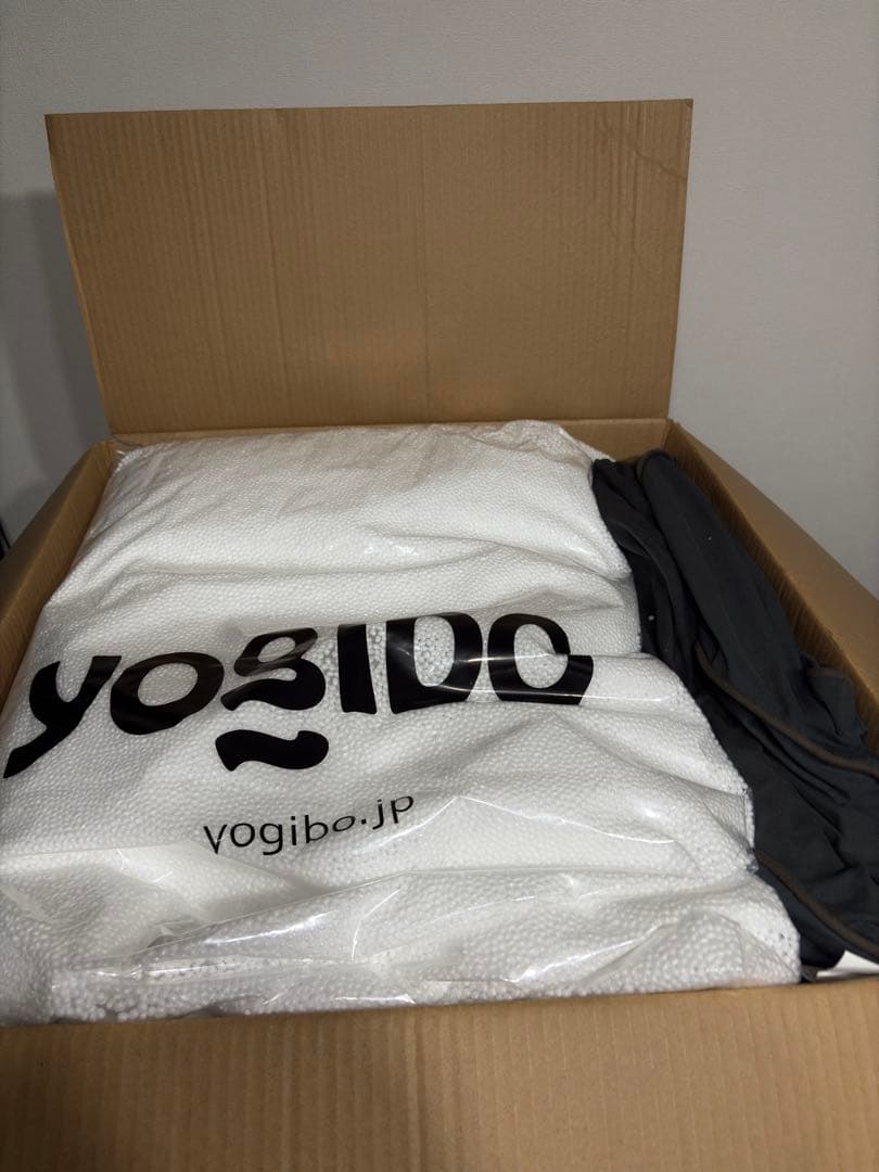 Yogibo Lounger Premium ヨギボー ラウンジャー プレミアム