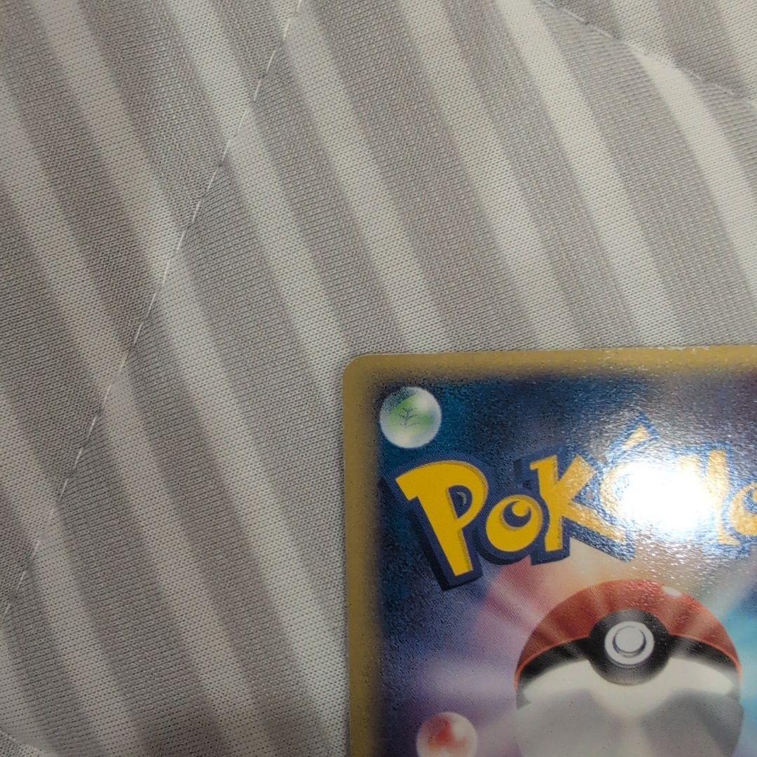 セレビィex 006/PLAY