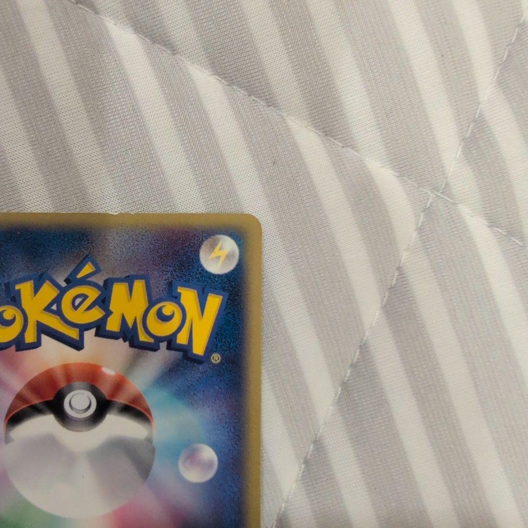 セレビィex 006/PLAY